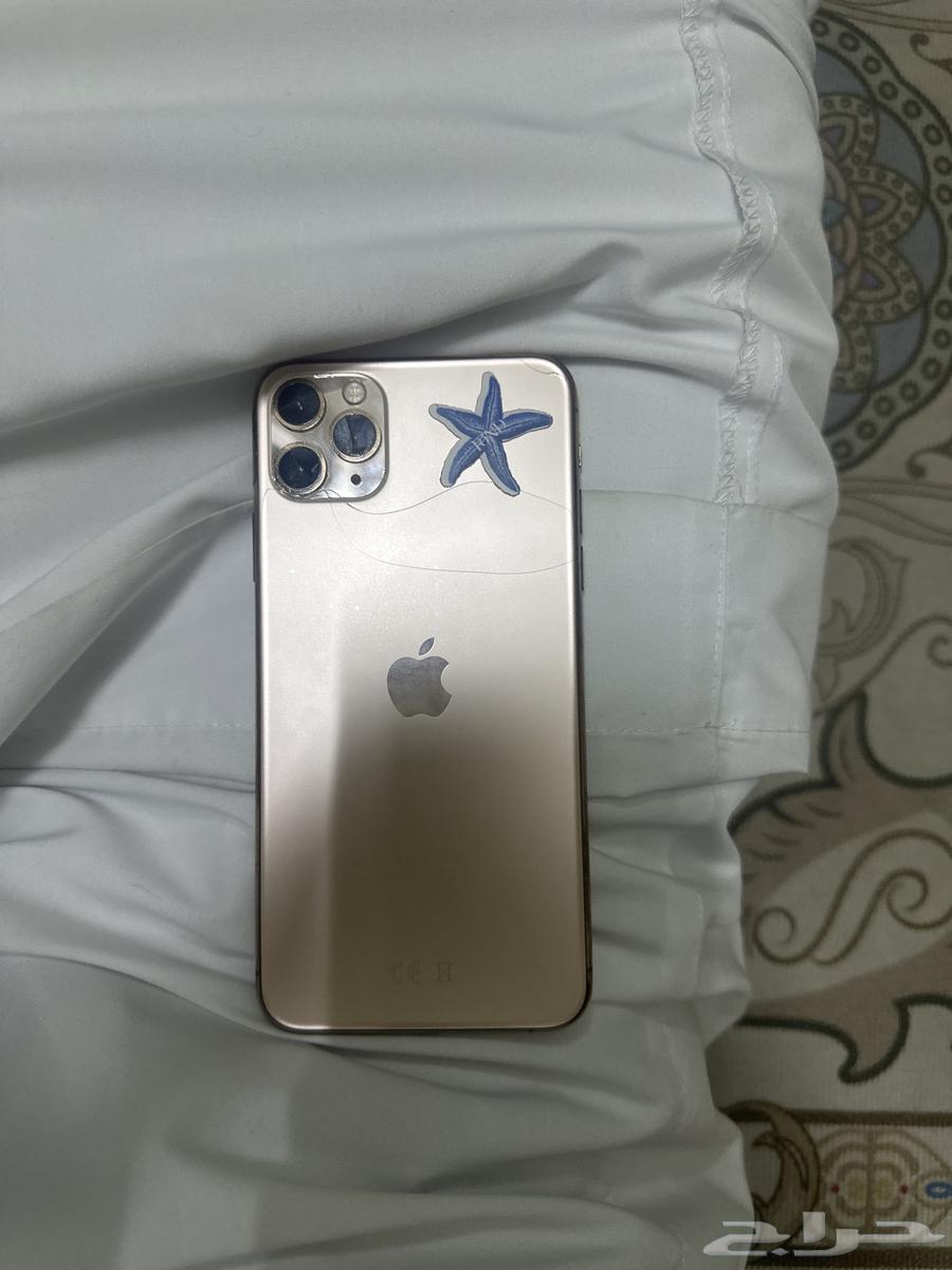 ايفون 11 برو ماكس 64 قيقا64588457810691111