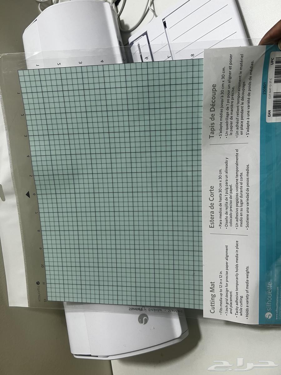 آلة قص كاميو 5 اخر اصدار64592492879106112