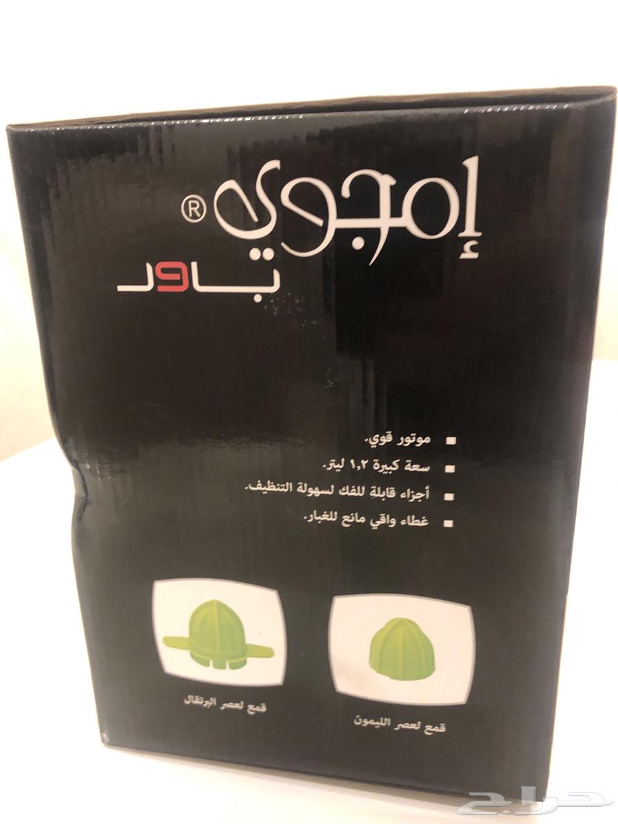 عصارة فواكه جديدة64589352151171113