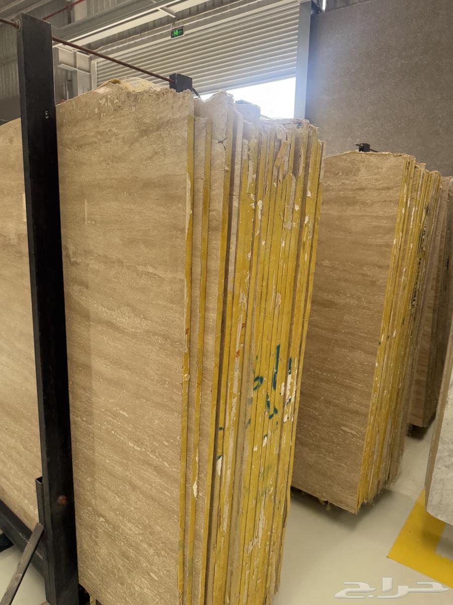 عروض اليوم الوطني على الحجر والرخام64589952942081113