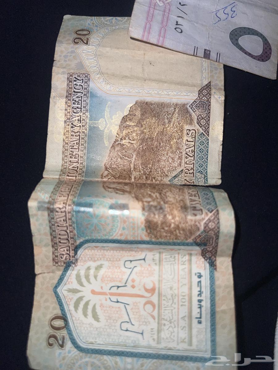 Coins64589528844547112