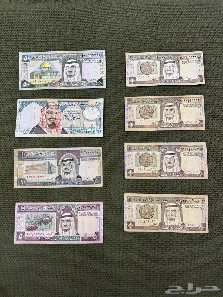 عملات ورقية نادرة64590507764739110