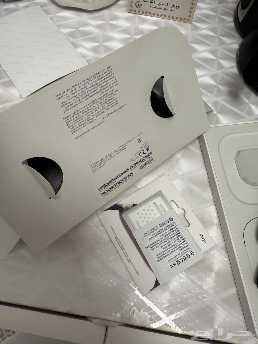 ابل الترا 2 تيتانيوم64588731401730111