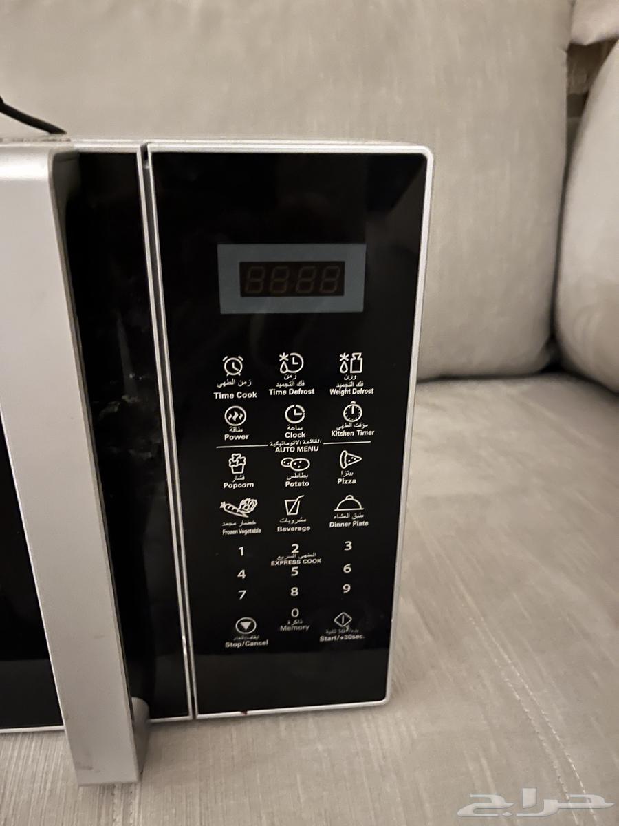 HARM Microwave64594211328258113