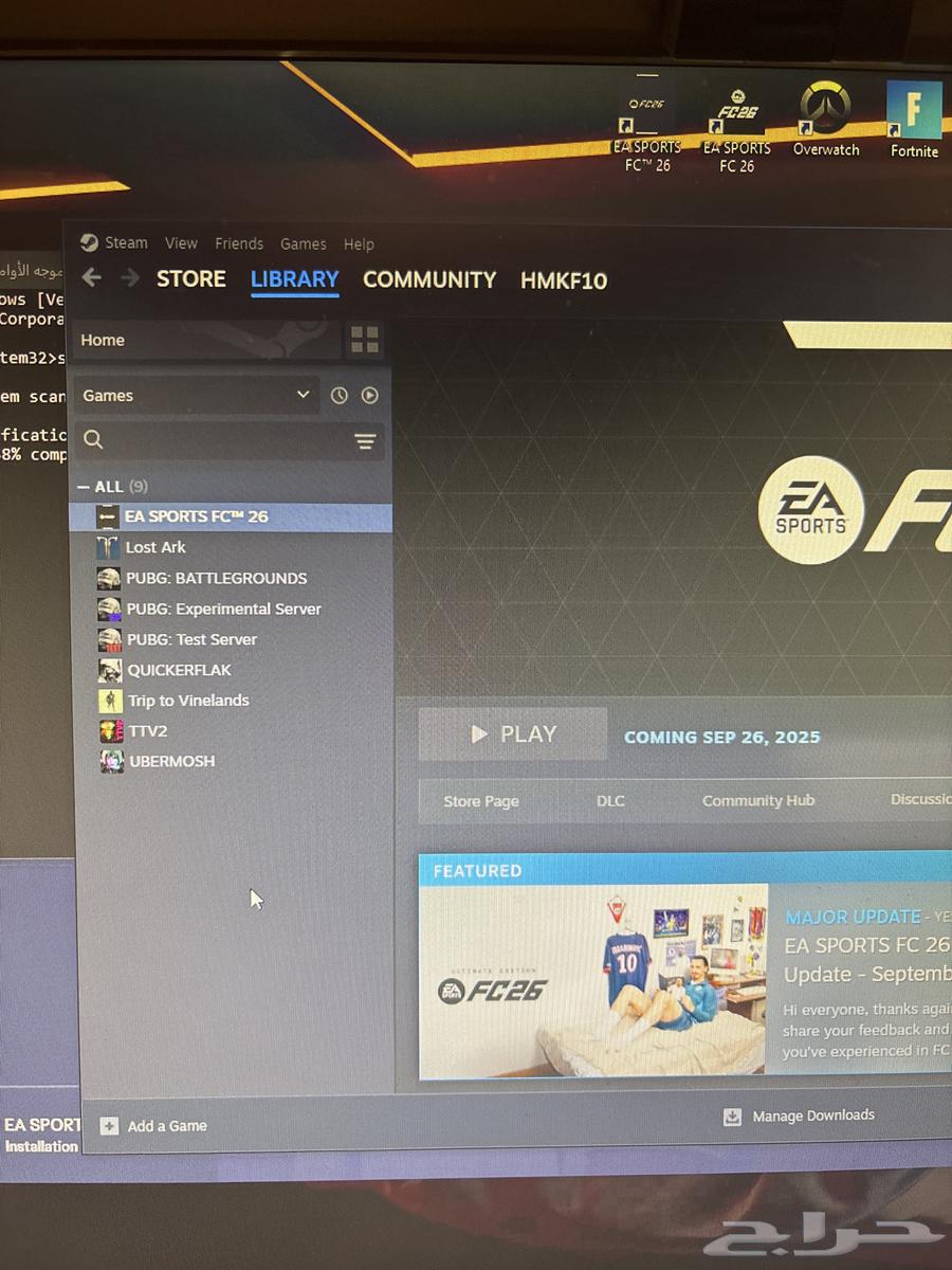 للبيع حساب ستيم فيه فيفا64596104304130110