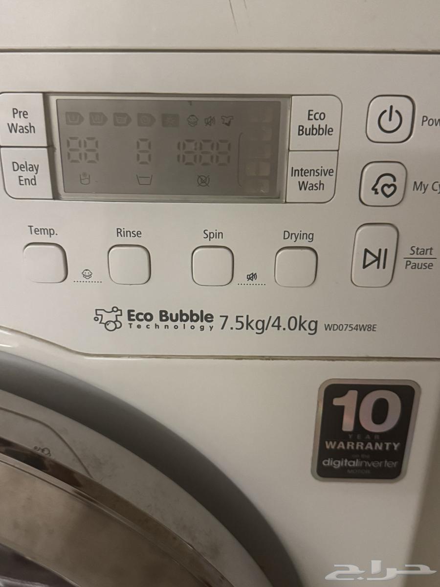 غسالة سامسونج 7.5 كيلو مع تنشيف 4 كيلو64596427883394110