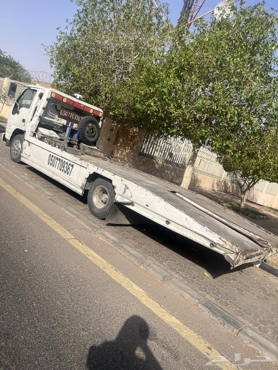 سطحه شقراء وضواحيها64156684720642111
