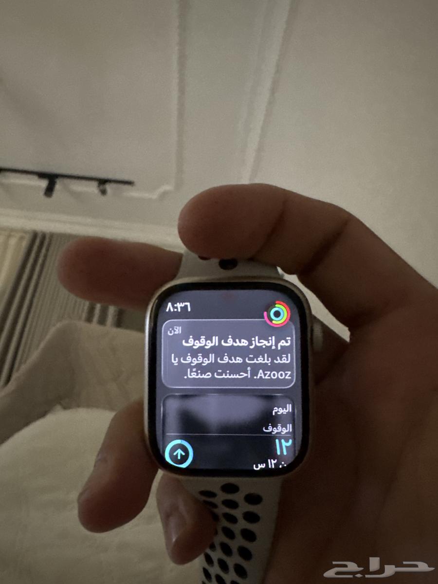 ساعة ابل نايك64595095557890111