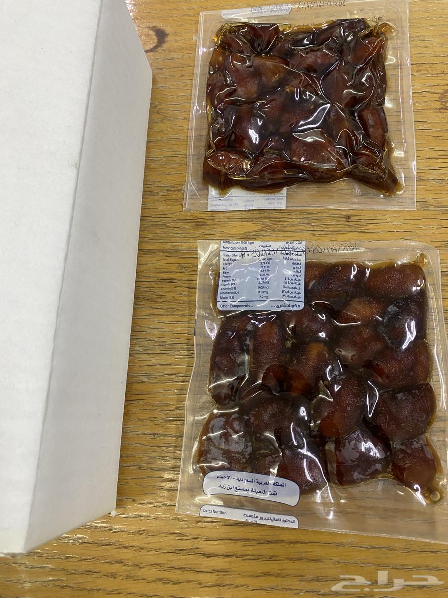 للبيع تمر خلاص مكنوز جديد64593729604097110