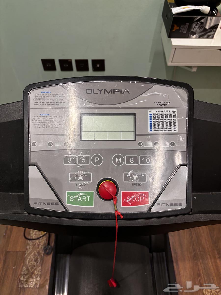 Treadmill64594947881475112