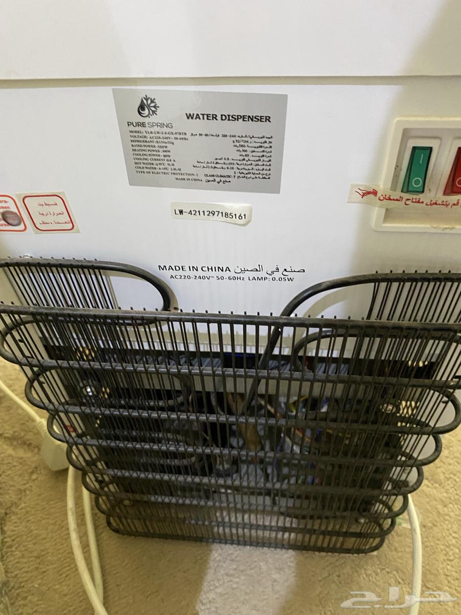 براده مياه64591406807041111