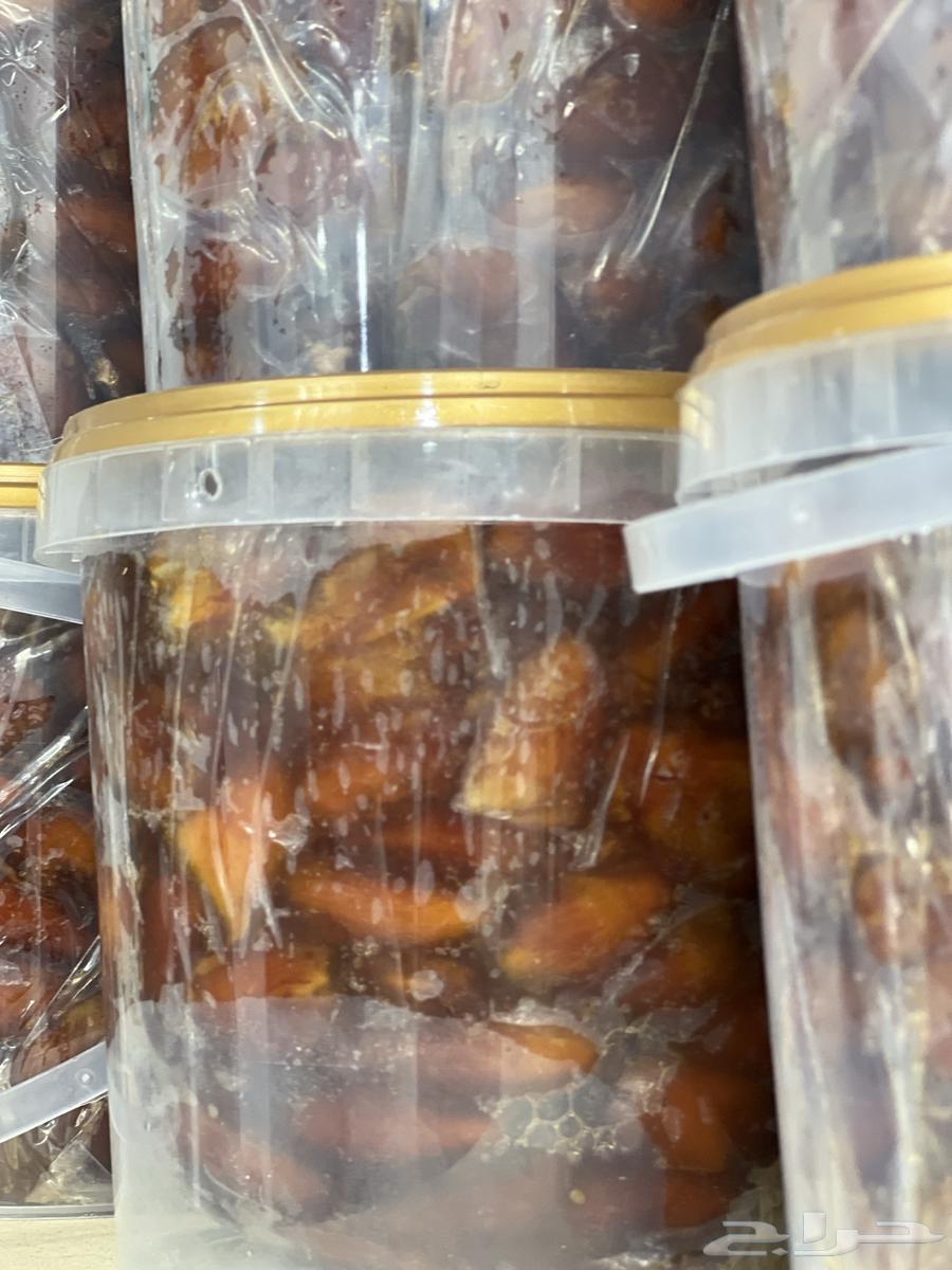 خلاص حائل حبه صغيره64593276497922112