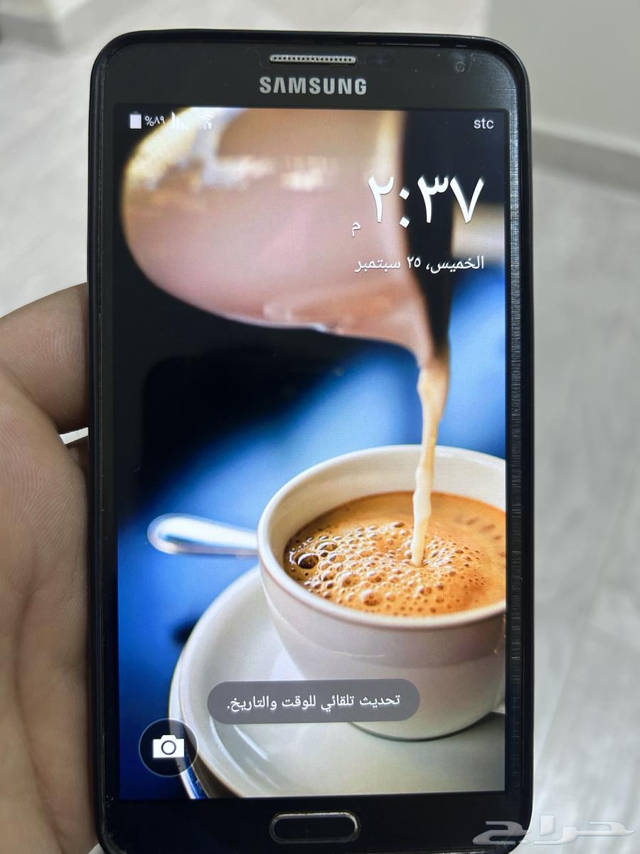 Samsung Note 3 Device64592033708803112