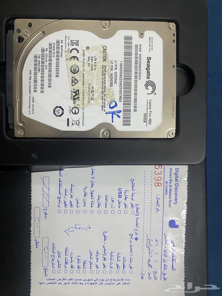 لابتوب64592286692226114