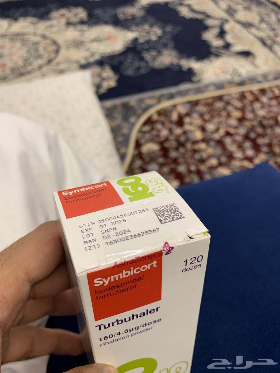 بخاخ سيمبيكورت 16064593974388225110