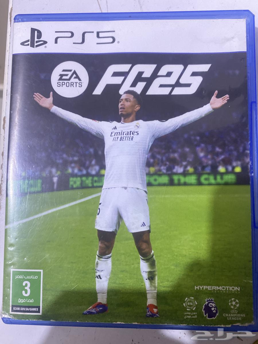 فيفا للبيع64588955506178112