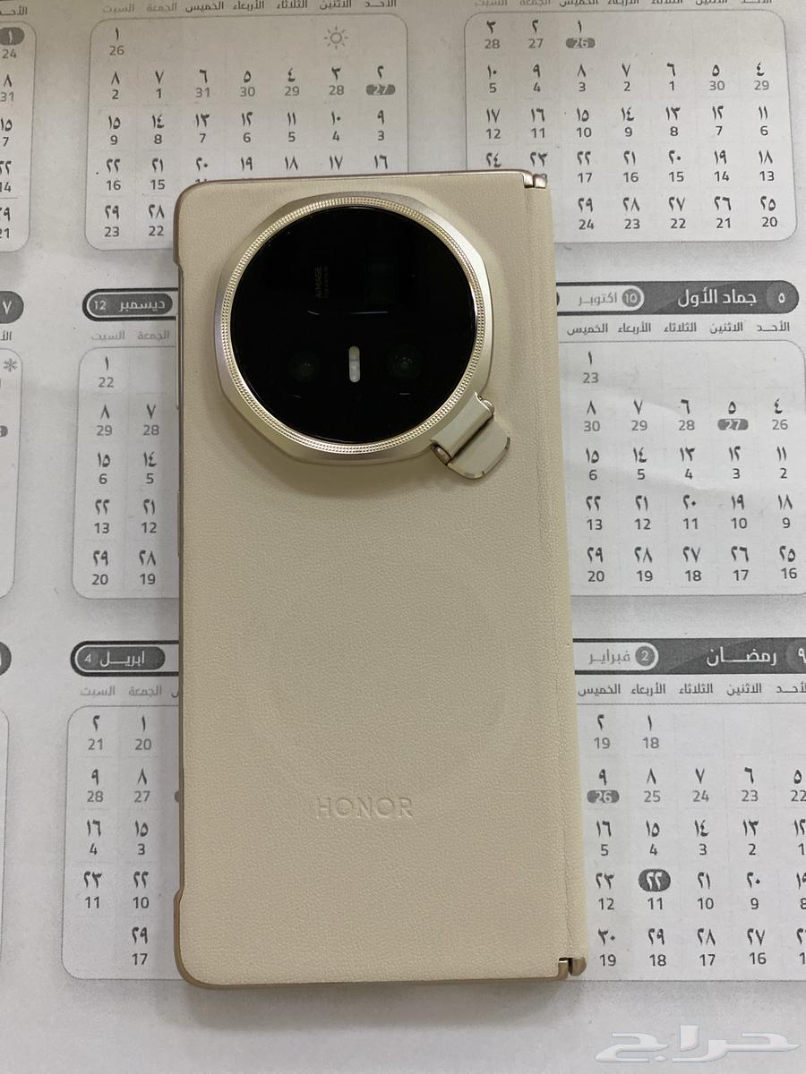 جهاز هونر ماجيك v 564593107085570110