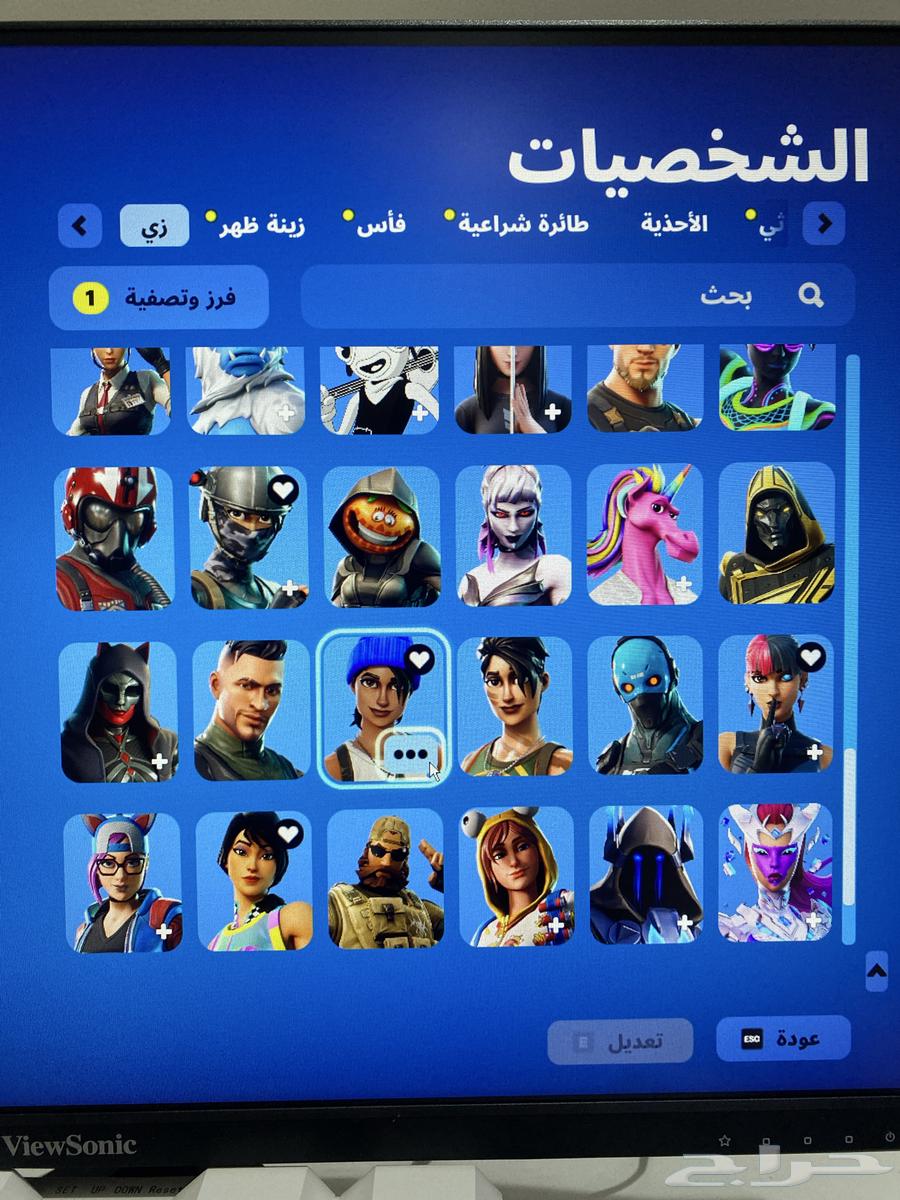 حساب فورت نايت سيزون 264592189573633113