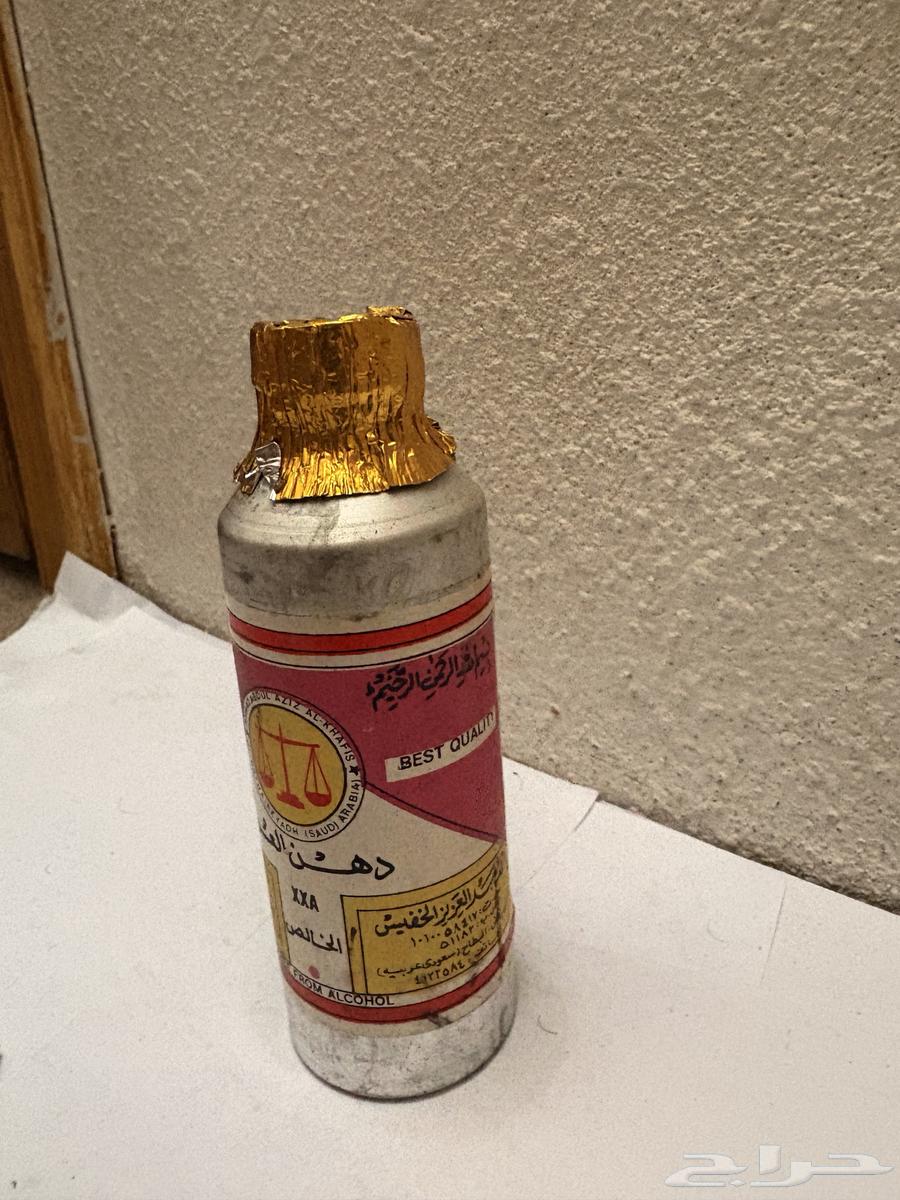 دهن عود هندي قديم64596365872258112