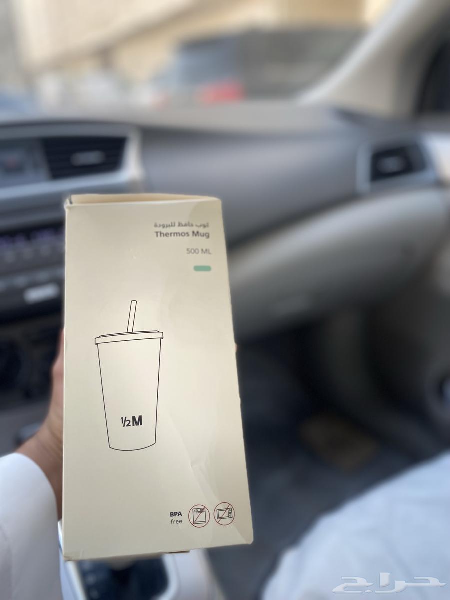 مق هاف مليون64592323075457111