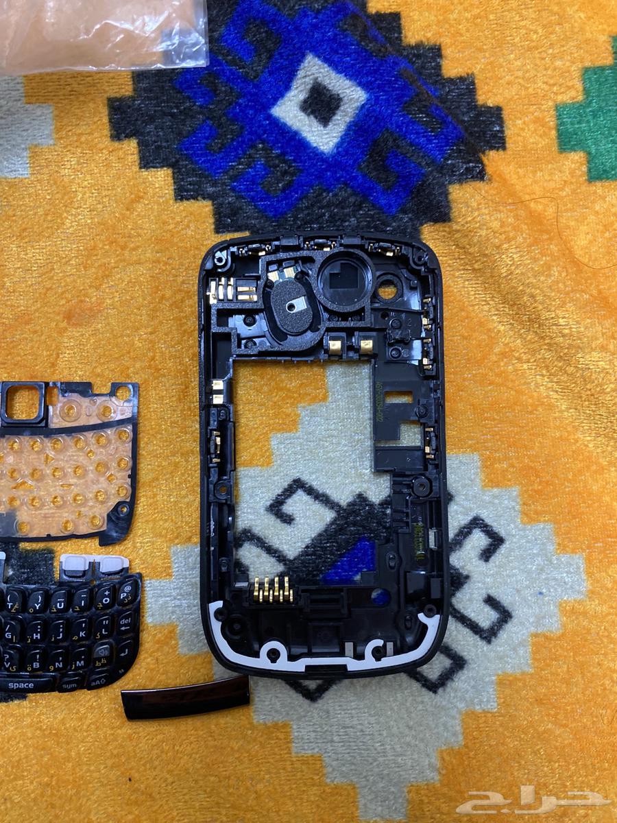 اغراض بلكبيري جديد64592999166467113