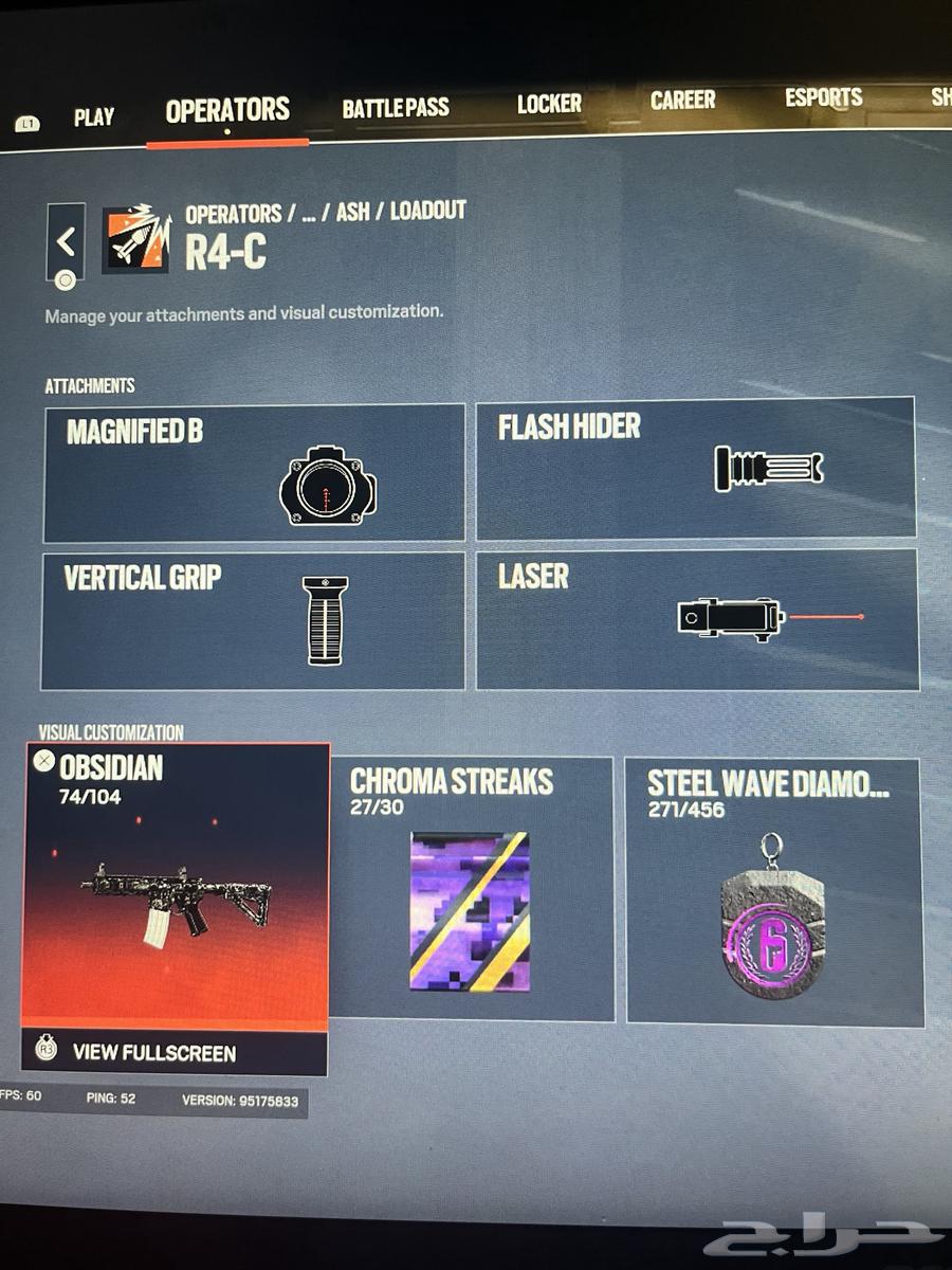 حساب رينبو64574523579649110