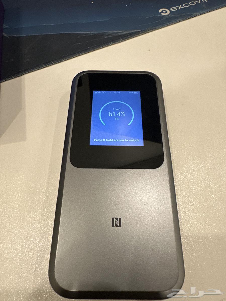 ZTE MU5120 5G Router64594589631745110