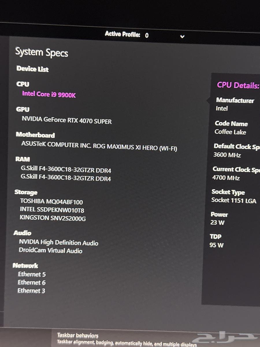 بي سي i9 مع 64 رام و 4070 سوبر وشاشة 4k 160 هيرتز64592057684225113