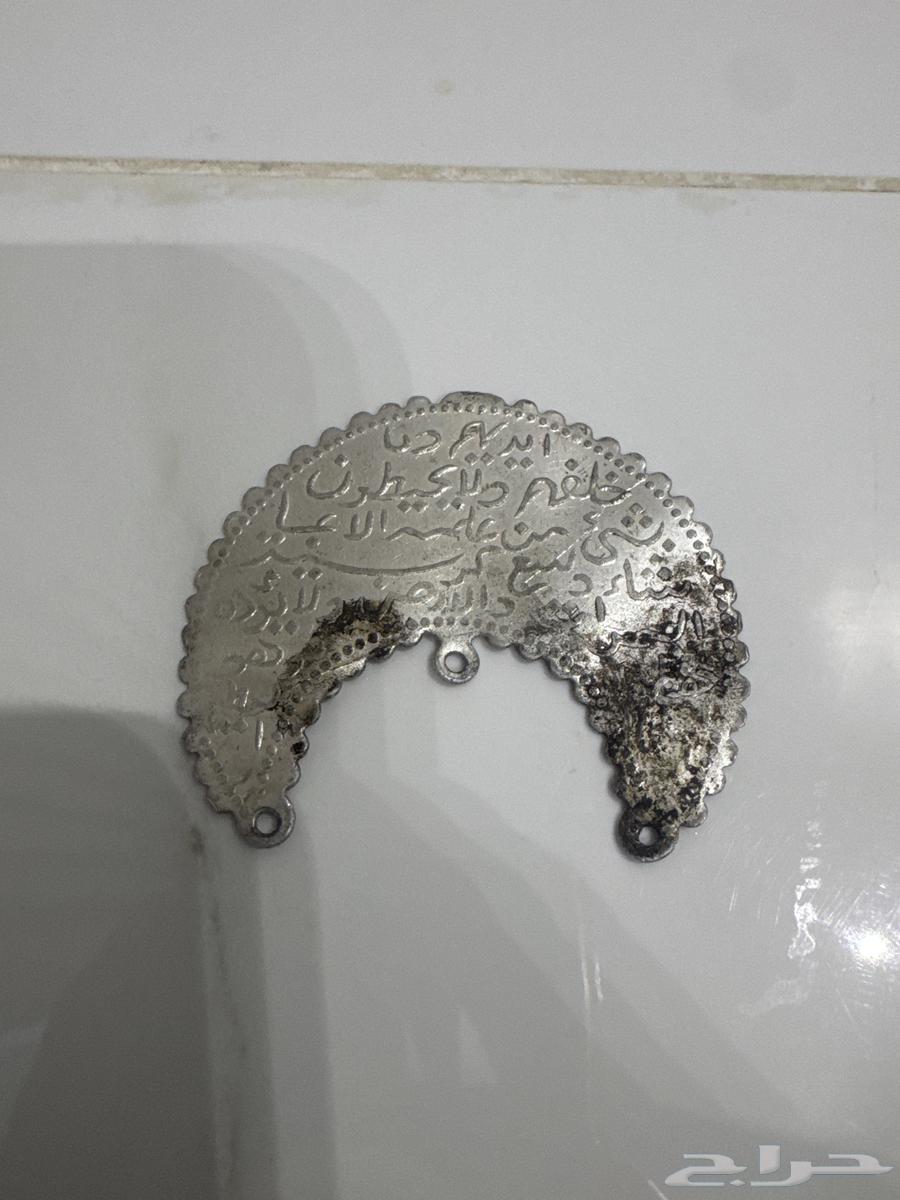 للبيع قلاده تراثيه قديمه64593264227330111