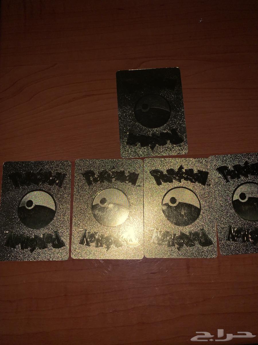 مجموعة بطاقات بكمون نادرة64591406825857111