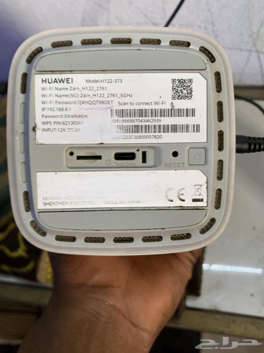Hello, I have a used Huawei modem for sale64593191536257112