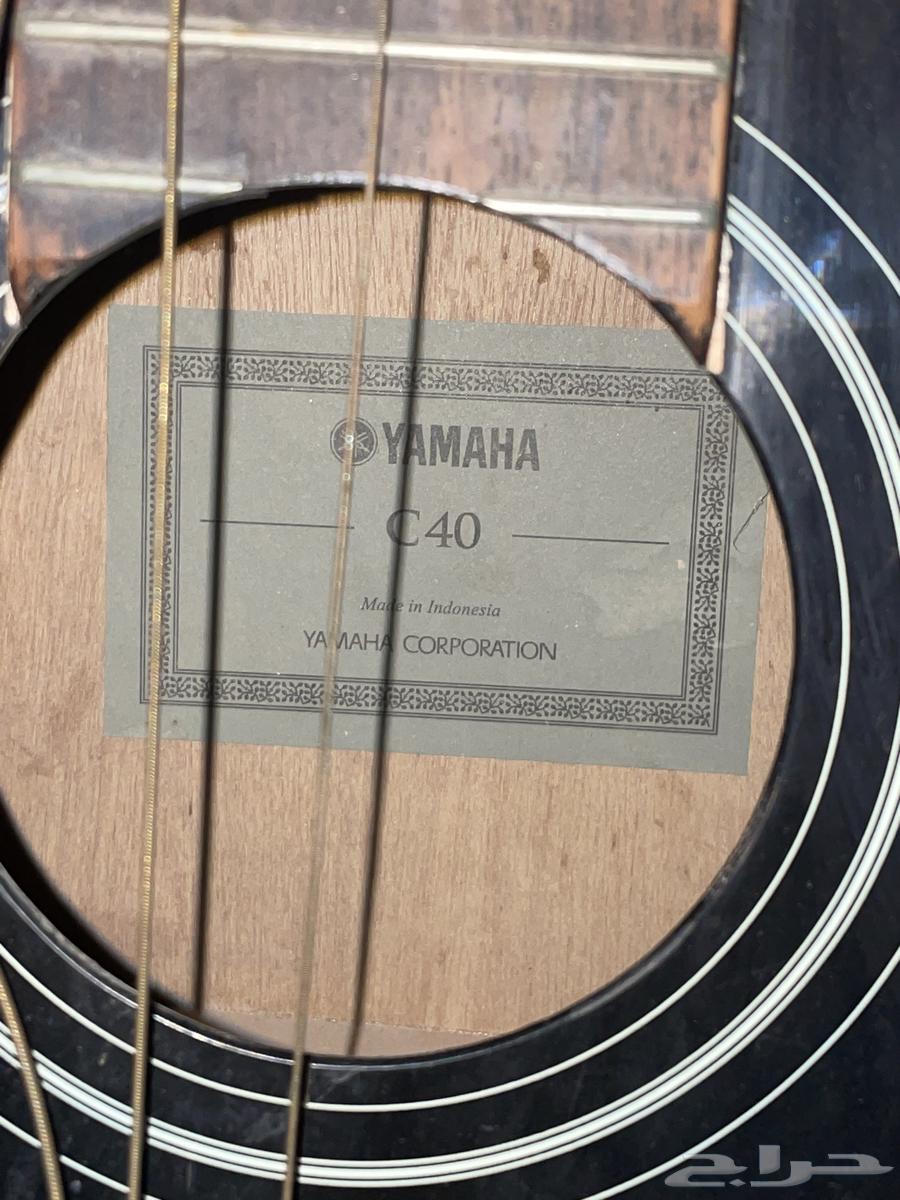 قيتار يا ماها64591020293122111