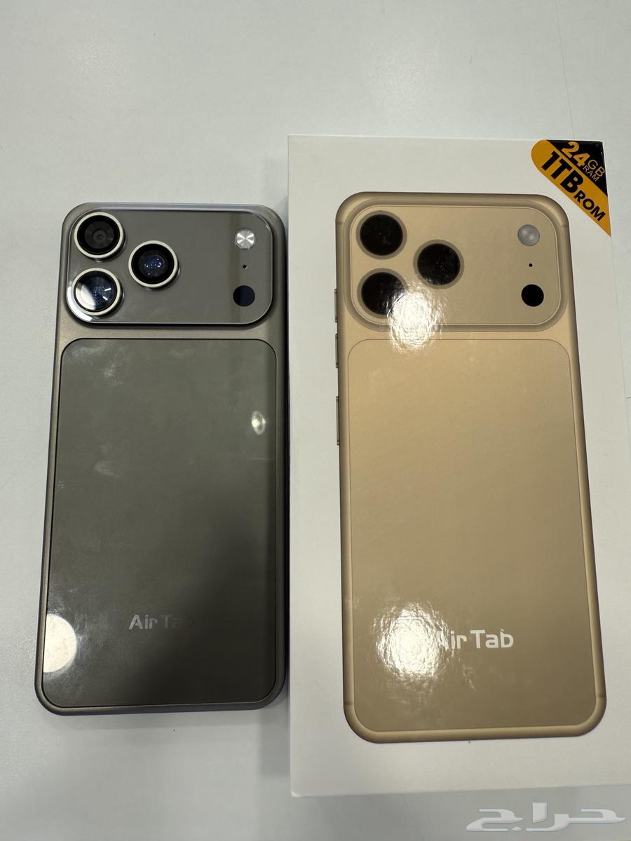 ايفون 17 برو ماكس صيني64590442322050110