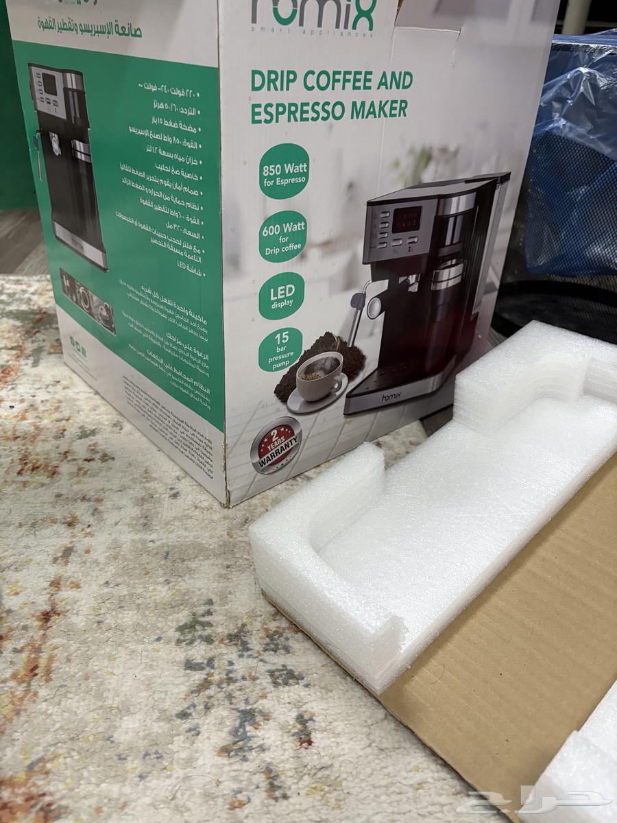 مكينة قهوه نظيفه64594516263555110