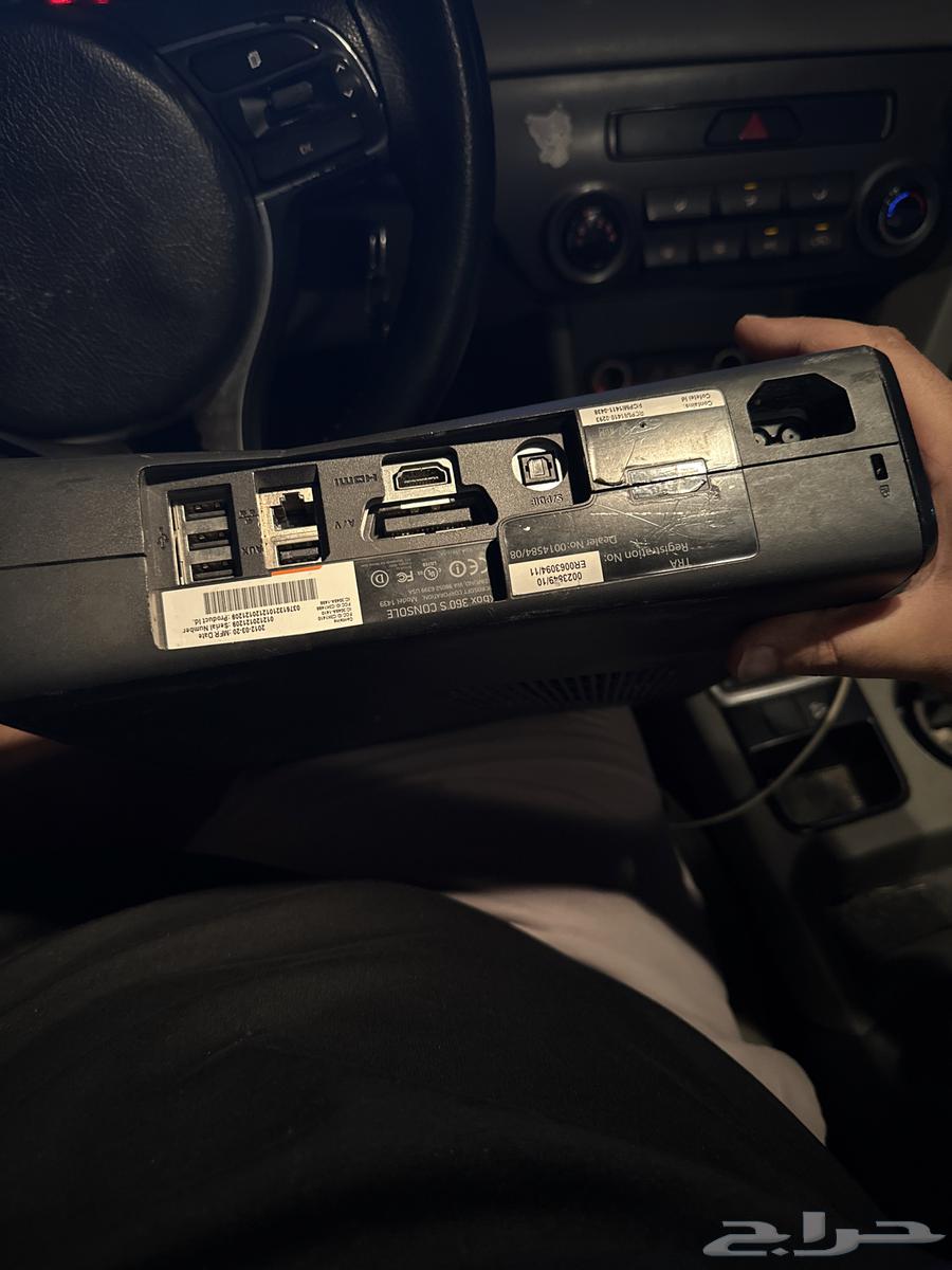 اكس بوكس ون تيرا64595230661890110