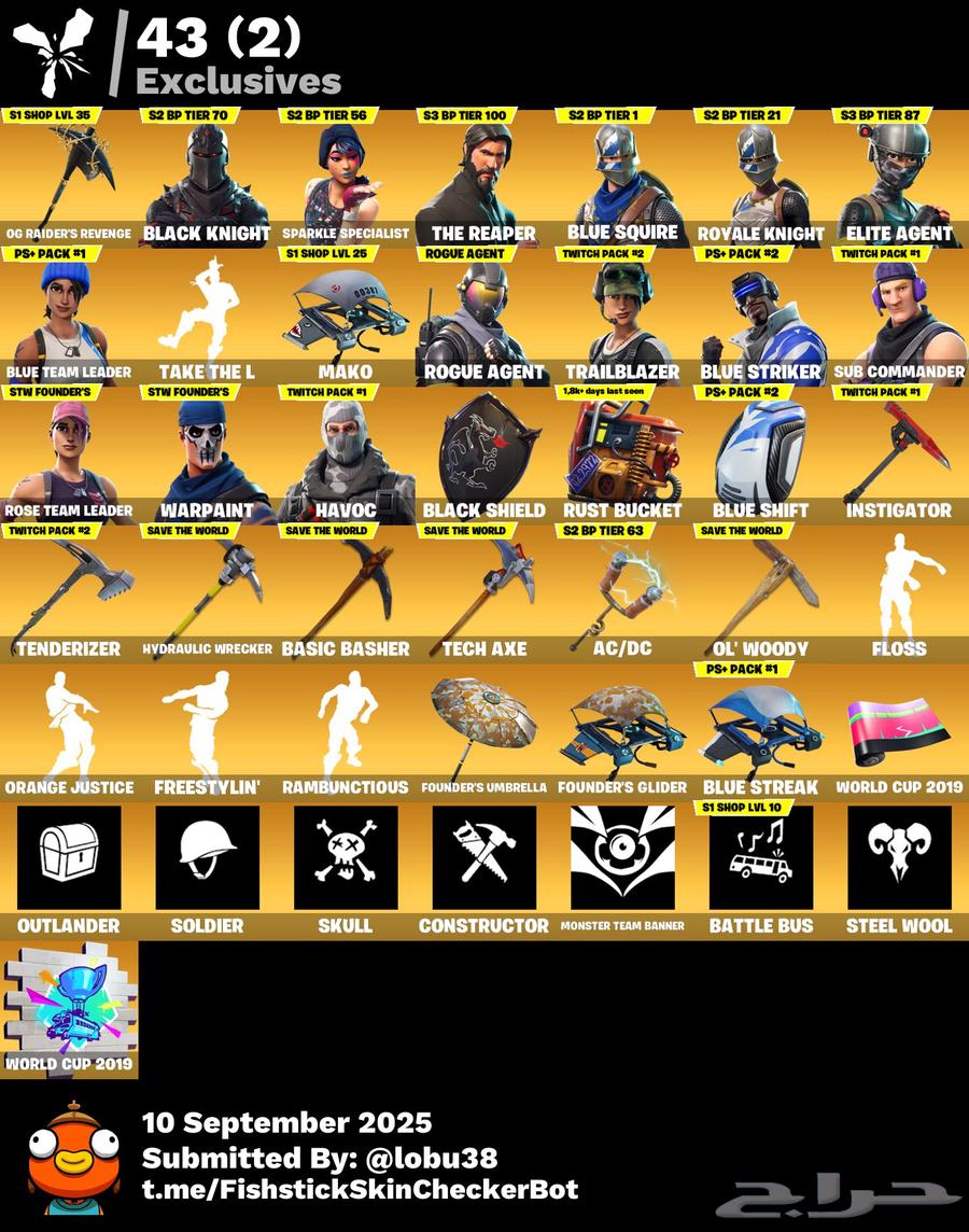 حساب شيطون و اكس طياره الاصلي اساسي64593656659201110