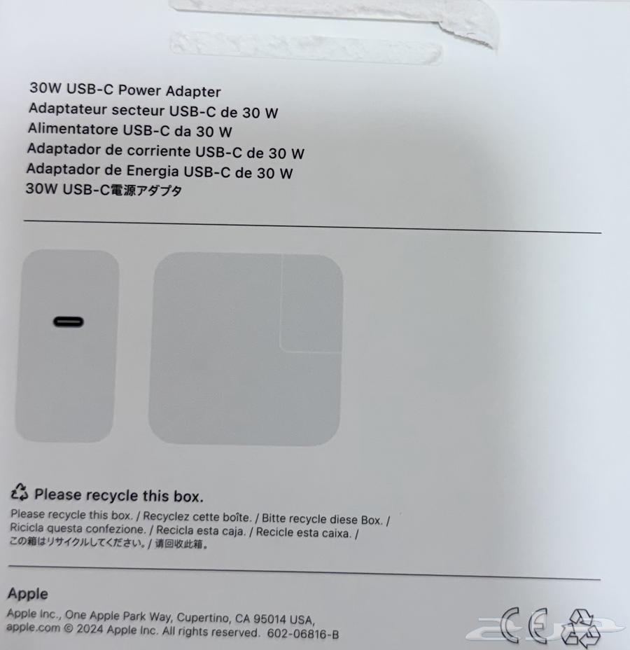 راس شاحن ابل 30 واط مستخدم اصلي64593595598339113