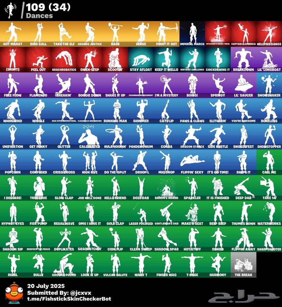 حساب فورتنايت فخم للبيع64591852471553113