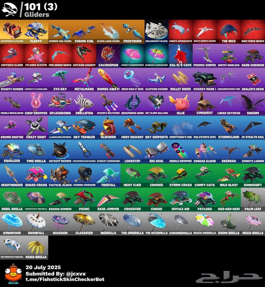 حساب فورتنايت فخم للبيع64591852471553112