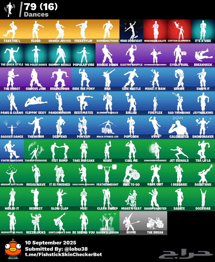 حساب شيطون و اكس طياره الاصلي اساسي64593656659201114