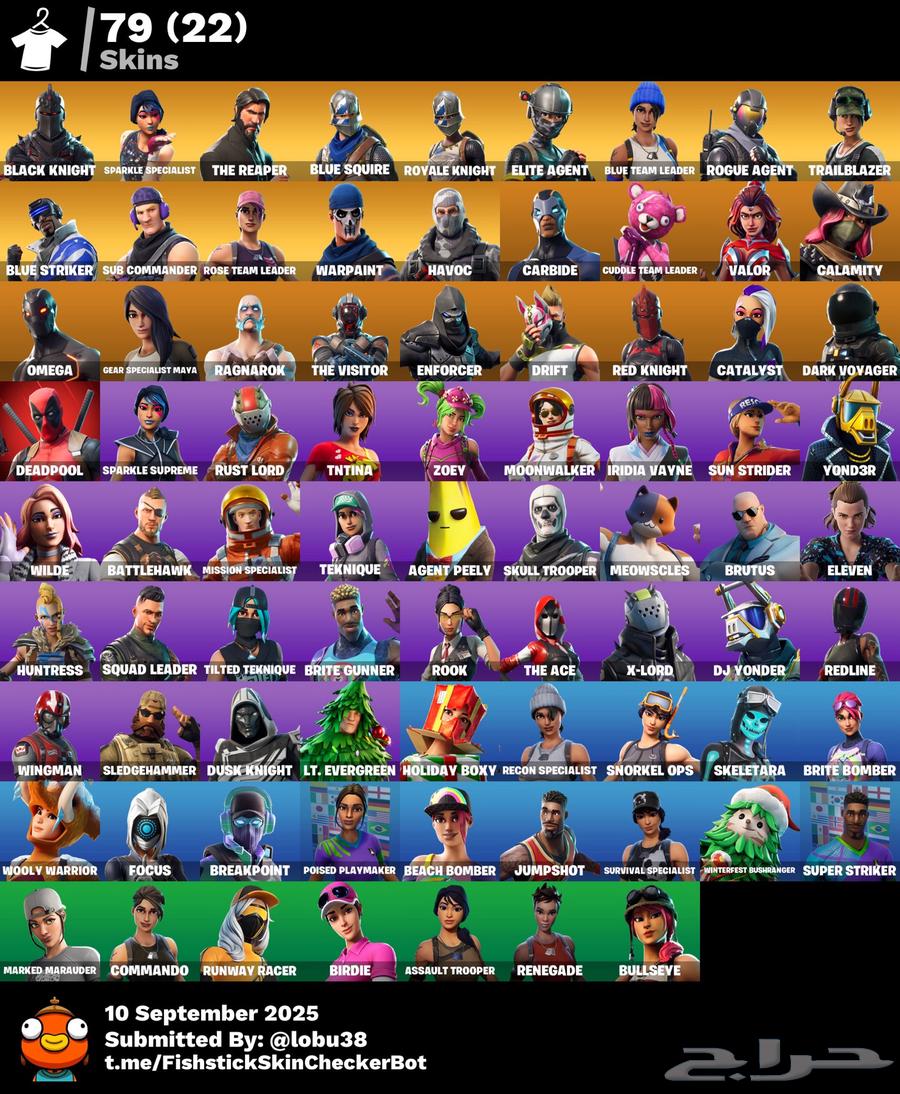 حساب شيطون و اكس طياره الاصلي اساسي64593656659201111