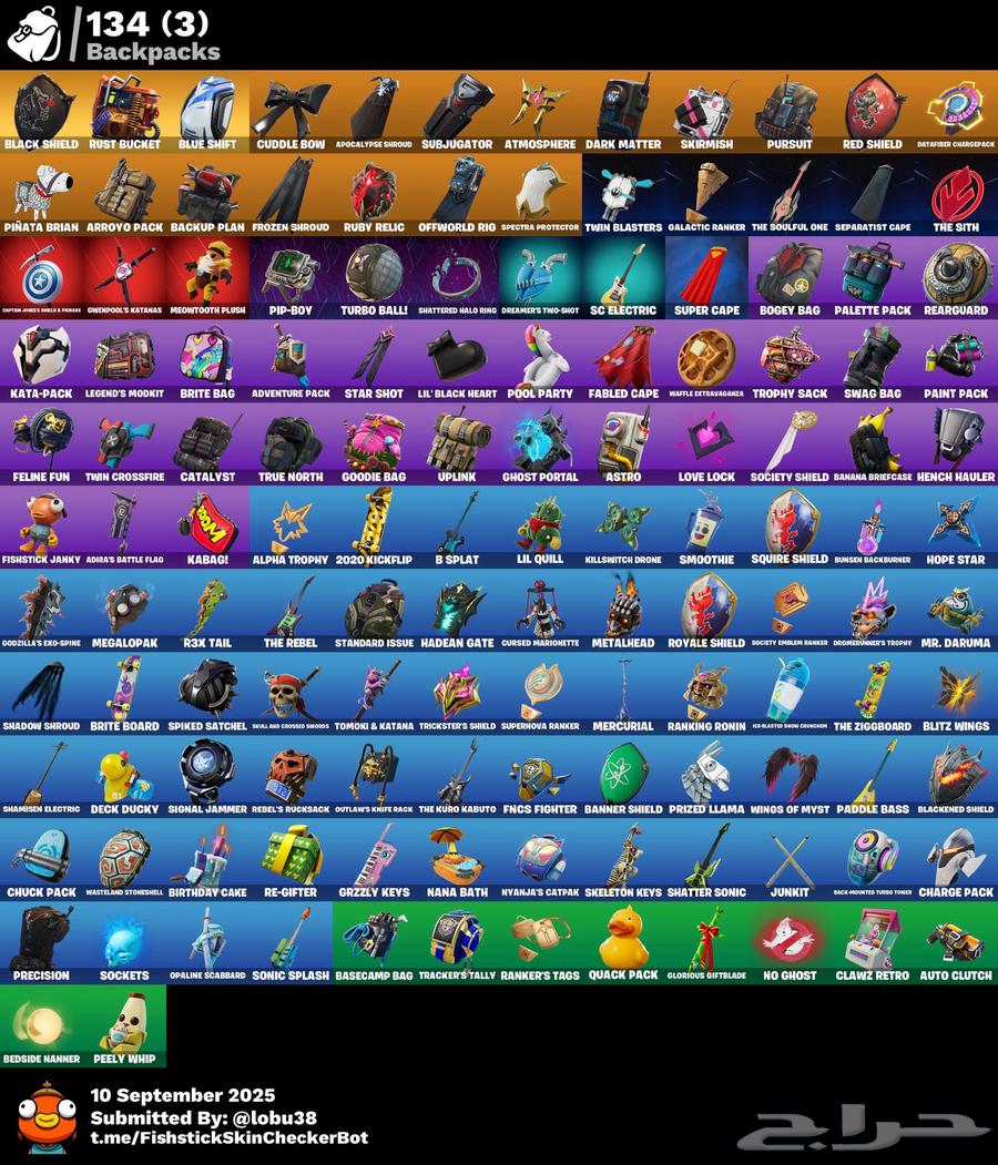 حساب شيطون و اكس طياره الاصلي اساسي64593656659201112