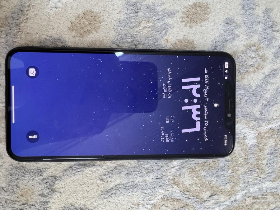 جوال ايفون 11 برو ماكس 26564590077589761110