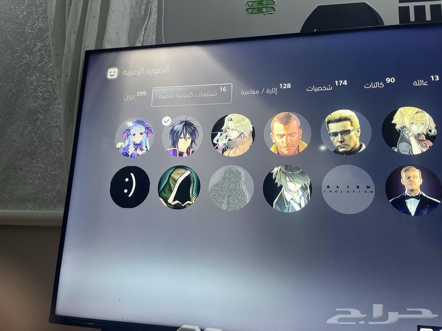 للبيع حساب تقدر تنسخ منه قراند ( فخمم)64591370994177111