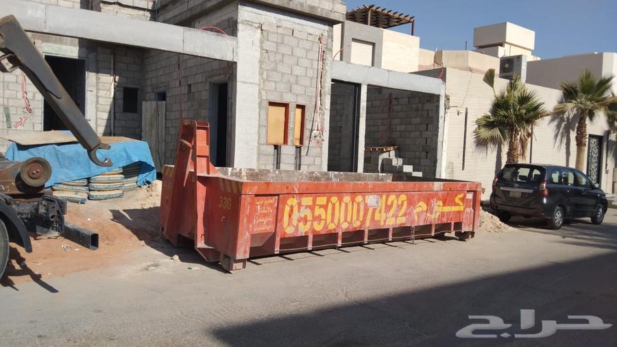 حاويه حاويات تأجير للايجار64158788502402111