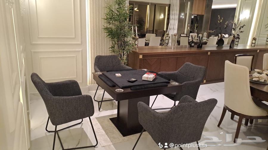 طاولة بلوت ملكية مع كراسي عرض خاص64594886884354112