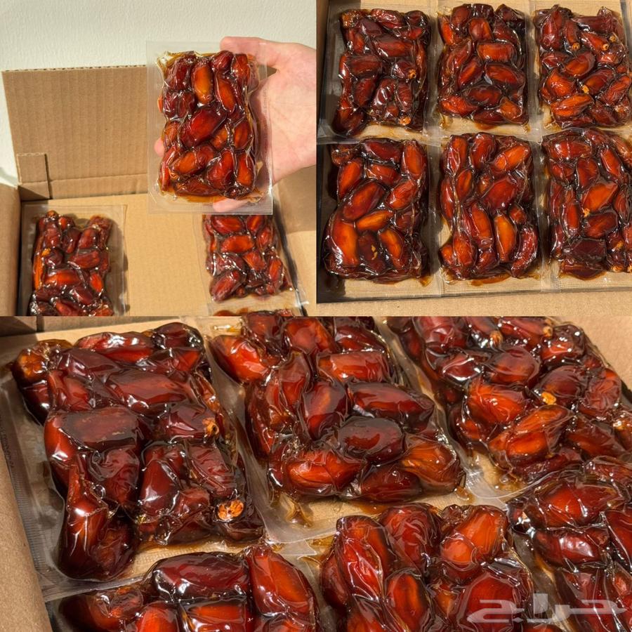 Safri dates for sale64596253501825110