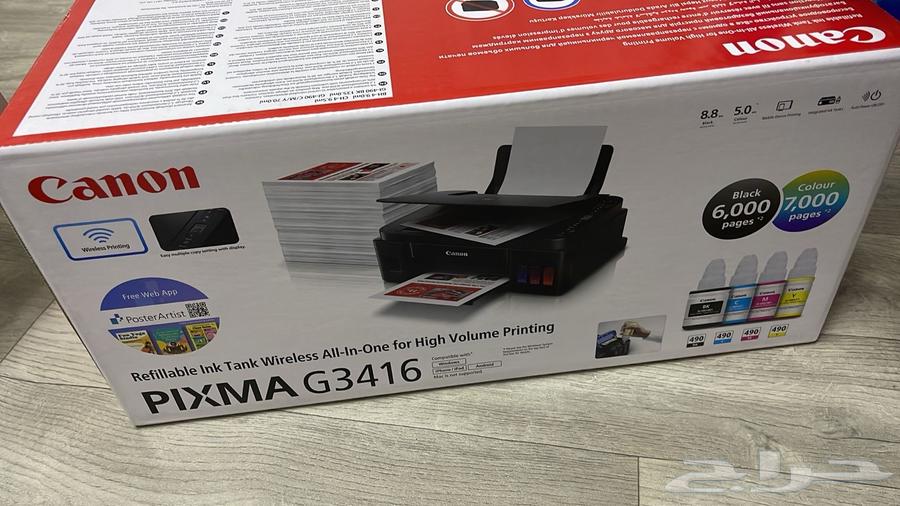 طابعه جديده بكرتونها للبيع64595022552578112