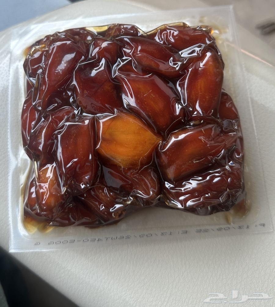 صفري بيشة فاخر64592009393281111