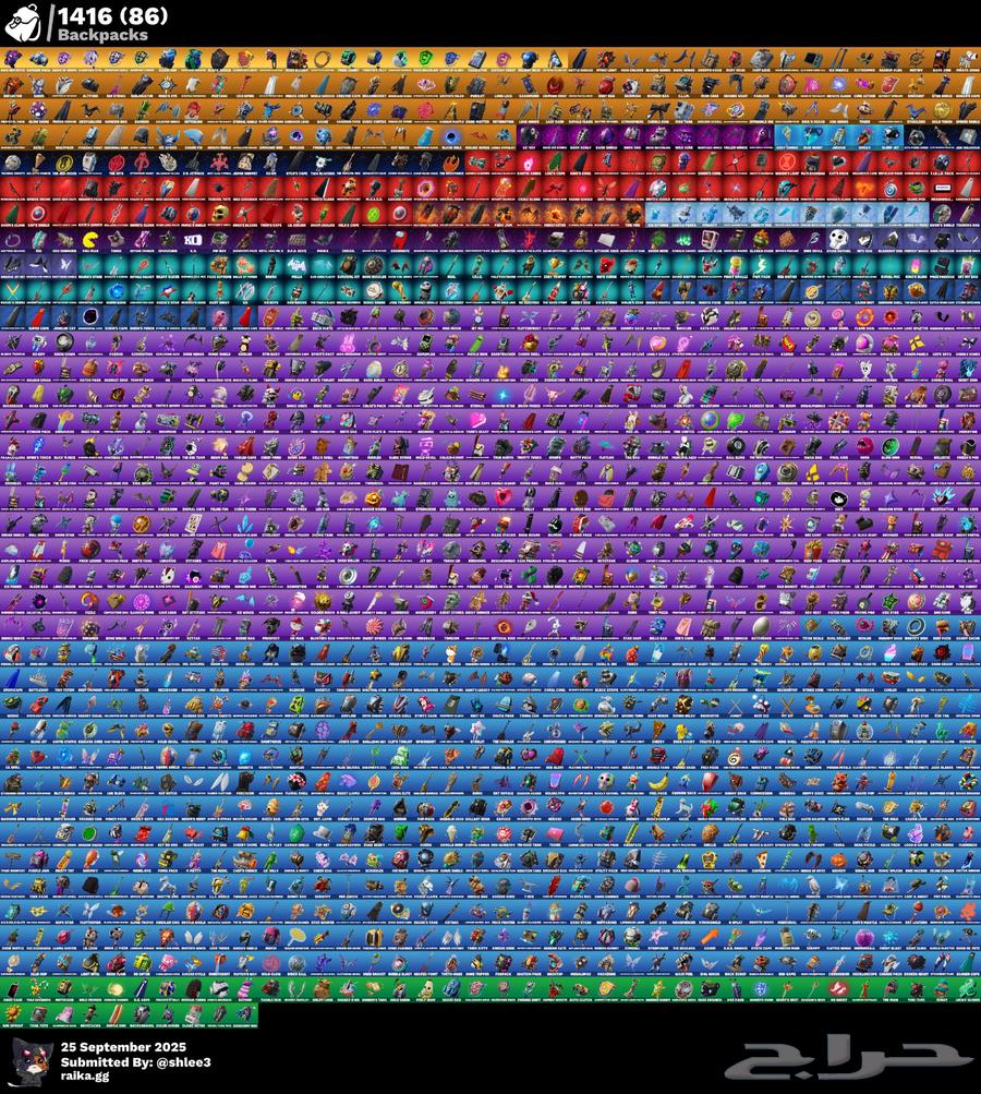 حساب فورت 1700 سكن اكثر من 1000 رقصه64592516749826112